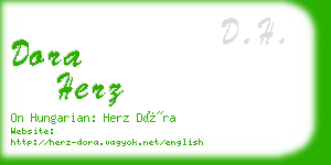 dora herz business card